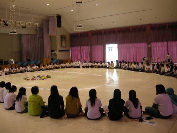 sss52 ภาพที่ 293