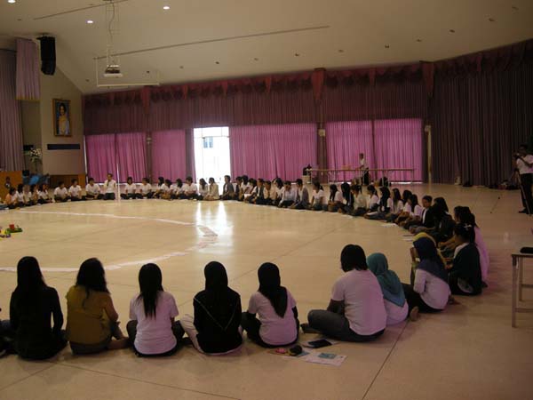 sss52 ภาพที่ 294