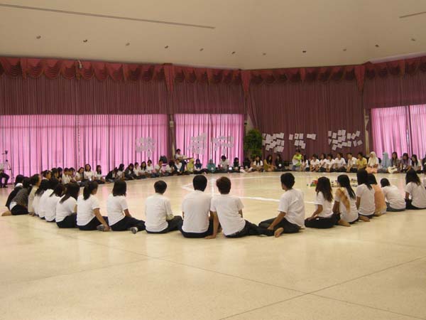sss52 ภาพที่ 299