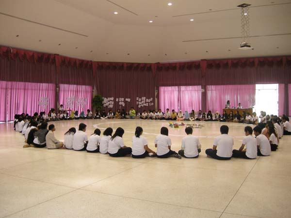 sss52 ภาพที่ 300