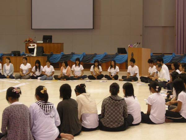 sss52 ภาพที่ 302