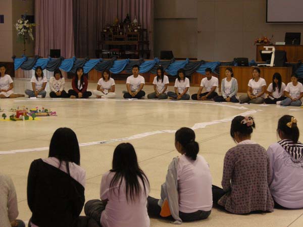 sss52 ภาพที่ 303