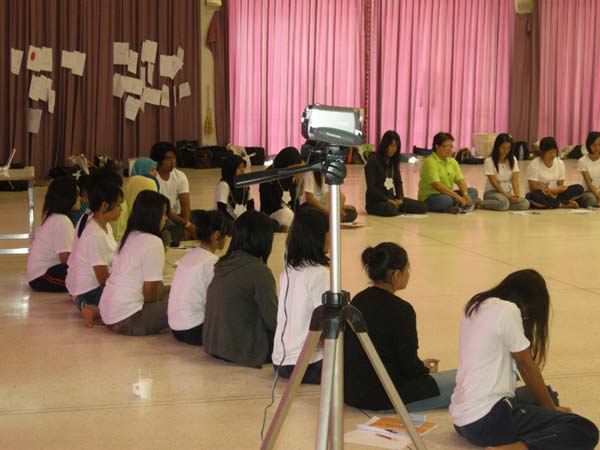 sss52 ภาพที่ 306