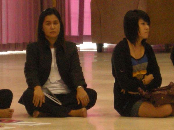 sss52 ภาพที่ 309