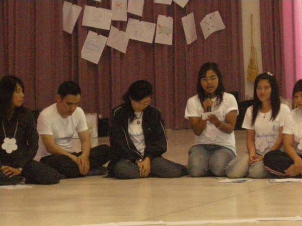 sss52 ภาพที่ 310