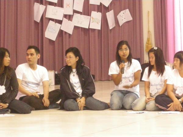 sss52 ภาพที่ 311