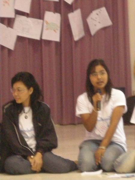 sss52 ภาพที่ 313
