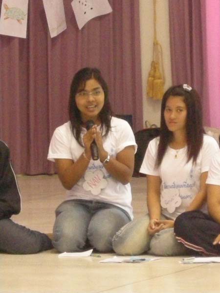 sss52 ภาพที่ 315