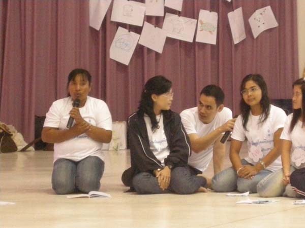 sss52 ภาพที่ 317