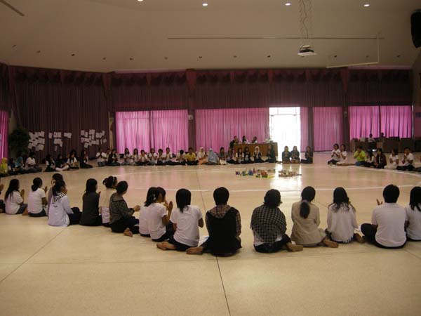 sss52 ภาพที่ 319