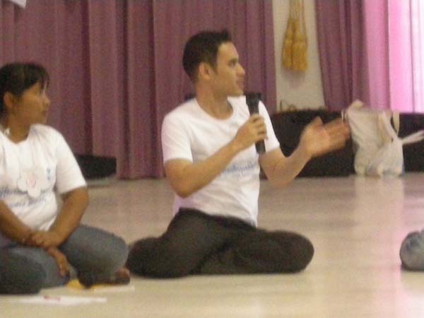 sss52 ภาพที่ 320