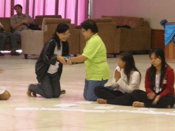 sss52 ภาพที่ 321