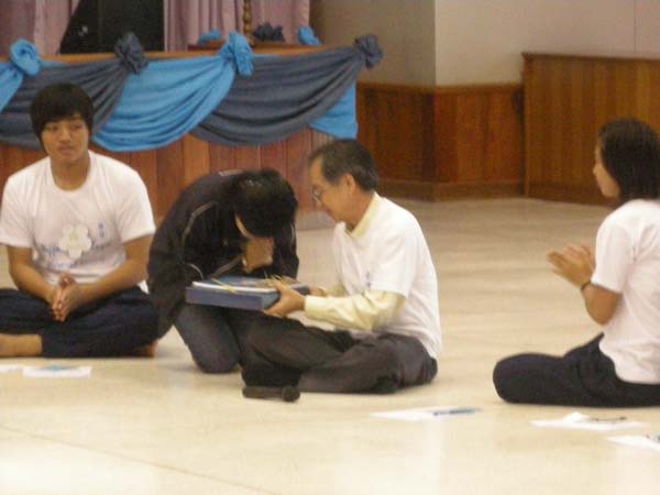 sss52 ภาพที่ 322