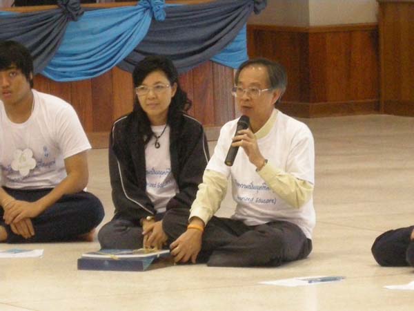 sss52 ภาพที่ 324