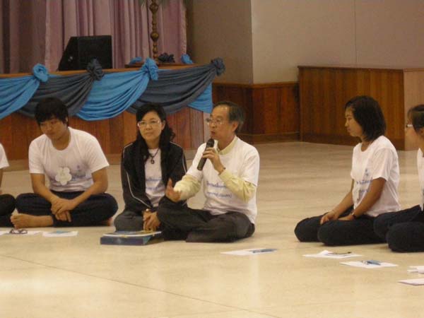 sss52 ภาพที่ 325