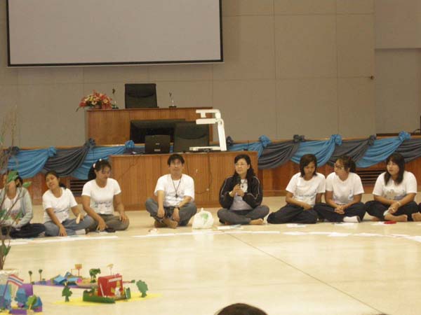 sss52 ภาพที่ 328