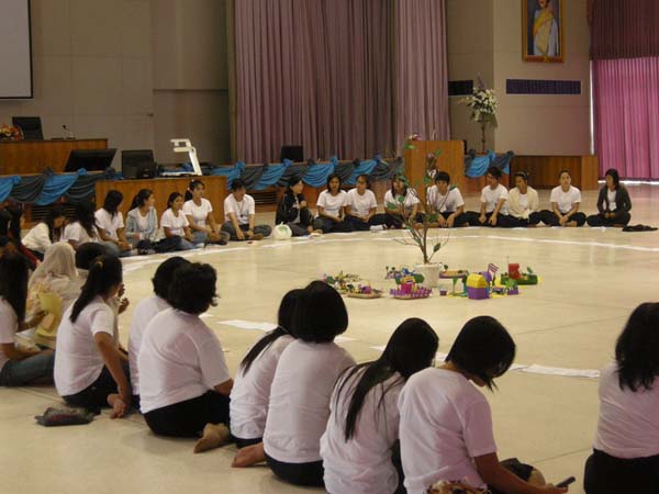 sss52 ภาพที่ 330