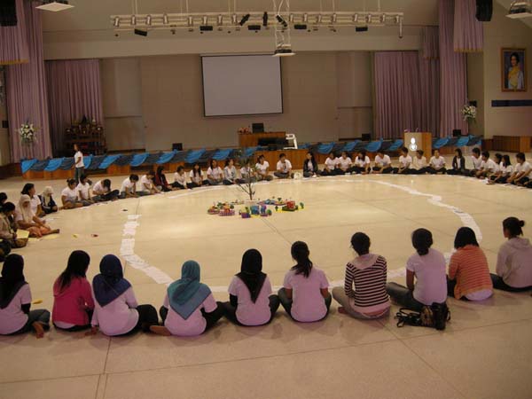 sss52 ภาพที่ 332