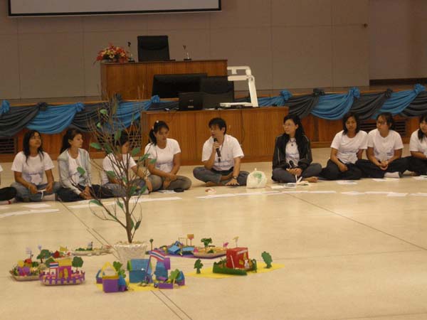 sss52 ภาพที่ 333