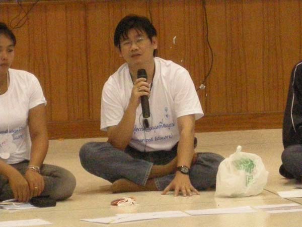 sss52 ภาพที่ 334