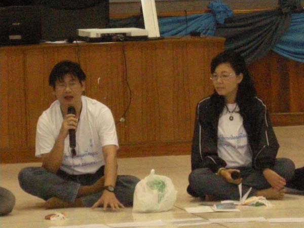sss52 ภาพที่ 335