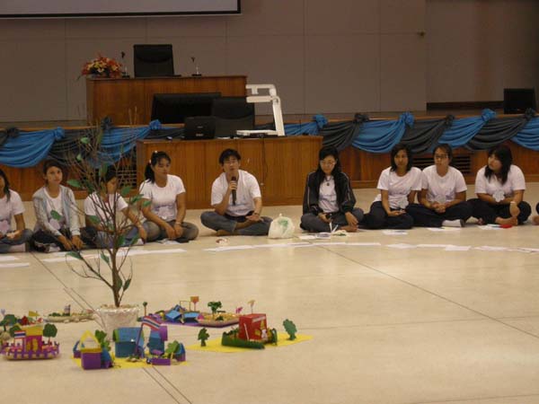 sss52 ภาพที่ 339