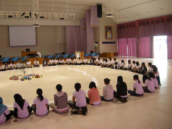 sss52 ภาพที่ 340