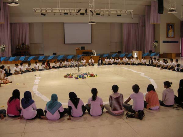 sss52 ภาพที่ 341