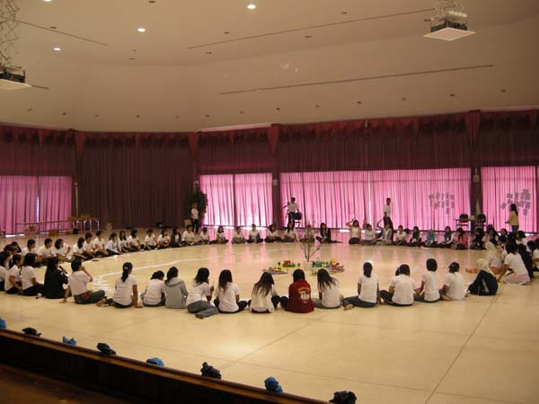 sss52 ภาพที่ 346