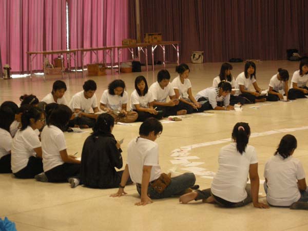 sss52 ภาพที่ 347