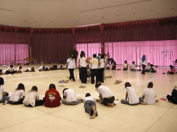 sss52 ภาพที่ 353
