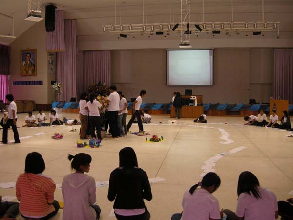 sss52 ภาพที่ 355