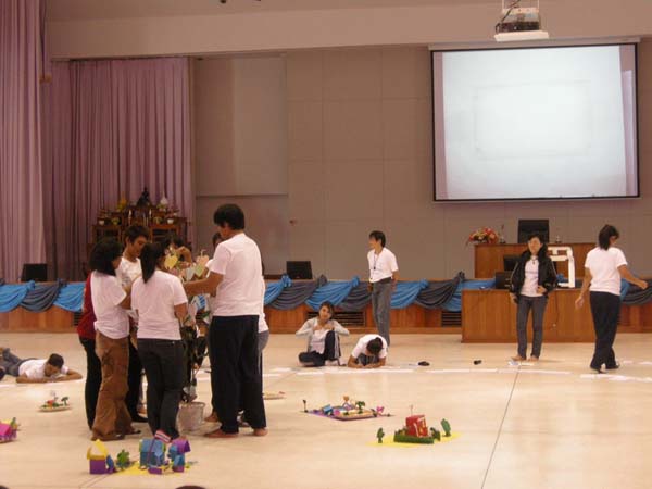 sss52 ภาพที่ 356