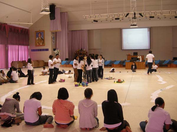 sss52 ภาพที่ 357