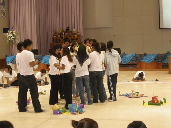 sss52 ภาพที่ 358