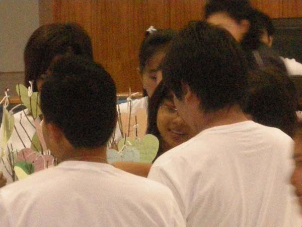 sss52 ภาพที่ 359