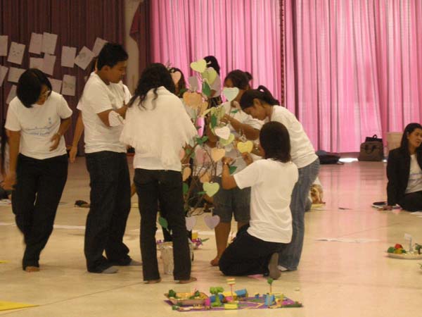 sss52 ภาพที่ 361