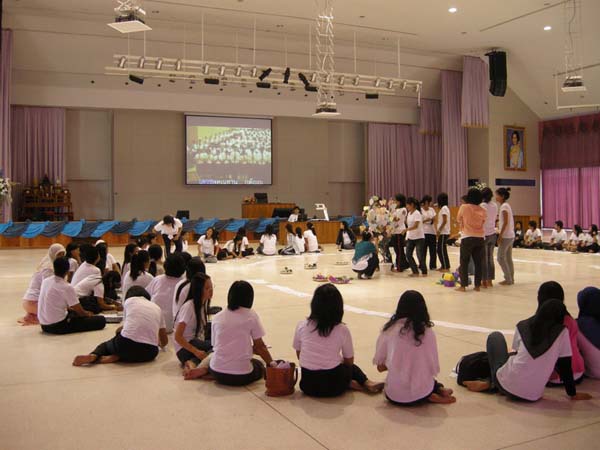 sss52 ภาพที่ 362