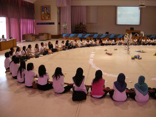 sss52 ภาพที่ 366