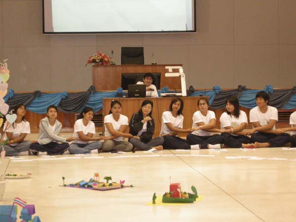 sss52 ภาพที่ 368