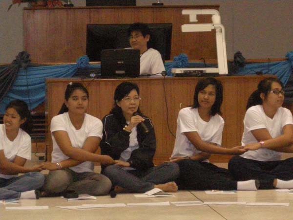 sss52 ภาพที่ 369