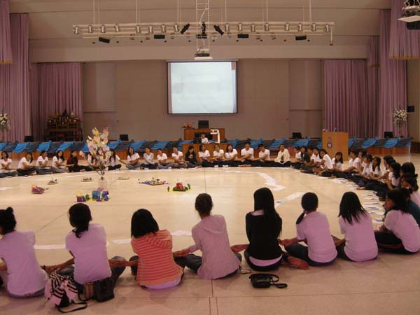 sss52 ภาพที่ 370