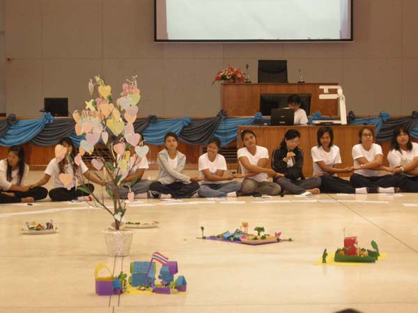sss52 ภาพที่ 371
