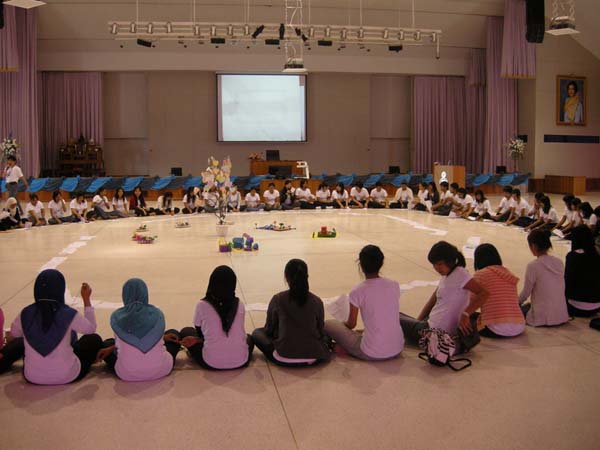 sss52 ภาพที่ 373