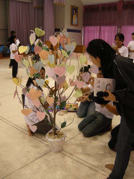 sss52 ภาพที่ 374