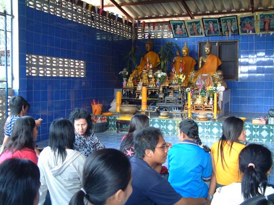 โครงการสัมมนาการถ่ายทอดภูมิปัญญาและสร้างความสัมพันธ์กับชุมชน ภาพที่ 38