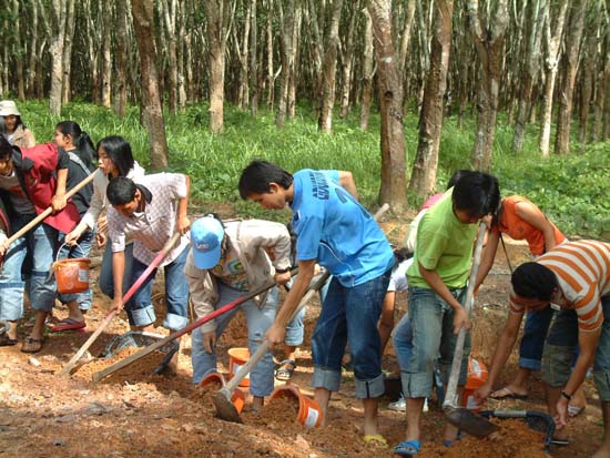 โครงการสัมมนาการถ่ายทอดภูมิปัญญาและสร้างความสัมพันธ์กับชุมชน ภาพที่ 43