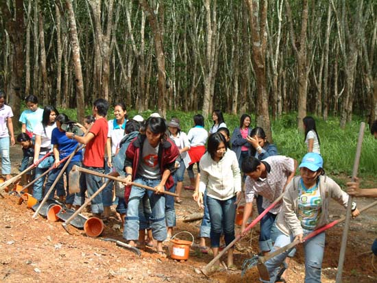 โครงการสัมมนาการถ่ายทอดภูมิปัญญาและสร้างความสัมพันธ์กับชุมชน ภาพที่ 45