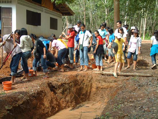 โครงการสัมมนาการถ่ายทอดภูมิปัญญาและสร้างความสัมพันธ์กับชุมชน ภาพที่ 46