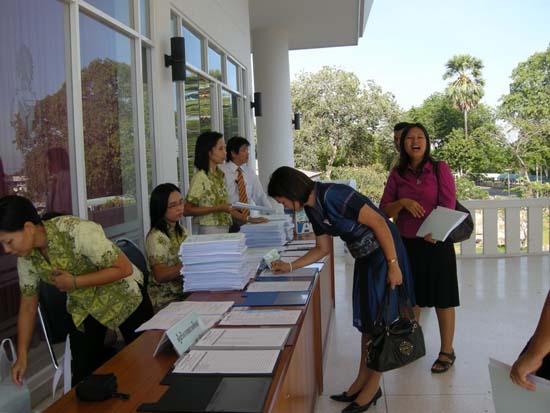 การอบรมการบูรณาการสาระการเรียนรู้ท้องถิ่นสู่หลักสูตรสถานศึกษา (ชุดที่ 1)